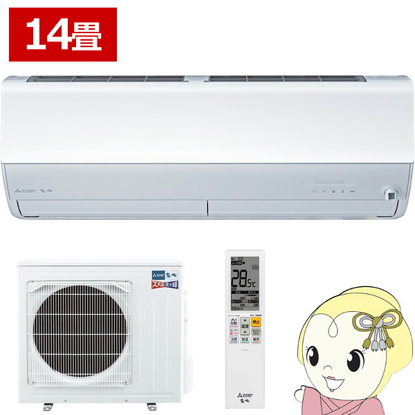 【4/18限定 ﾀﾞｲﾔﾓﾝﾄﾞ会員ならｴﾝﾄﾘｰで当店全品最大P8倍】エアコン 14畳用 三菱電機 4.0kW 単相200V ズバ暖霧ヶ峰ZDシリーズ 2025年モデル MSZ-ZD4025S-W ピュアホワイト 寒冷地用ルームエアコン【/srm】