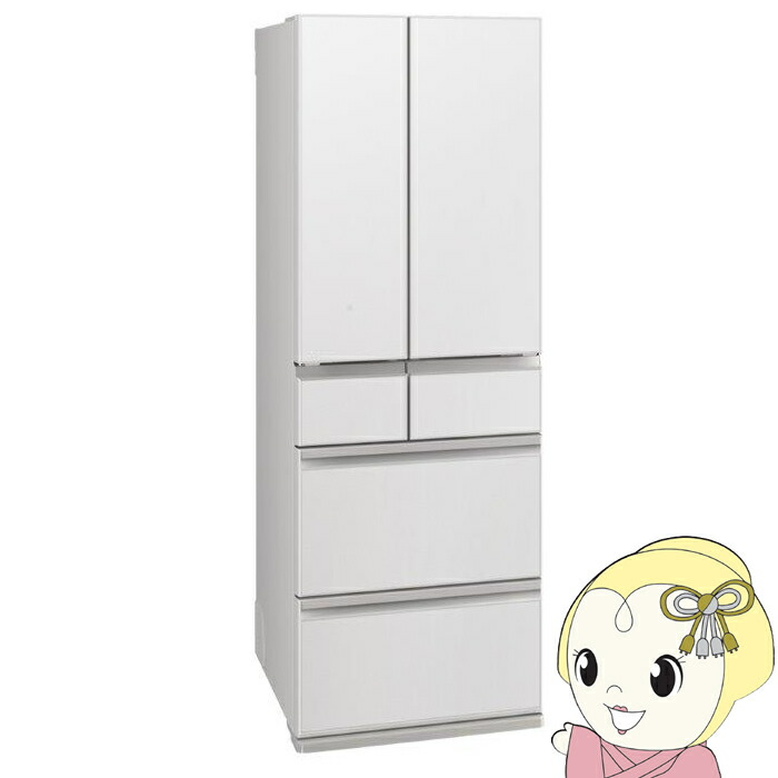 楽天市場】【10年延長保証対象】三菱電機 MR-MZ49M-W グランドリネン