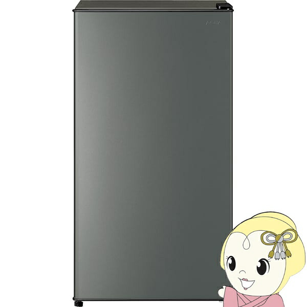 2023年製 AQUA 1D 90L 直冷式冷蔵庫 AQR-9P ダークシルバー AQR-9P | 容積：90L | パーソナル | 冷蔵庫 | アクア株式会社