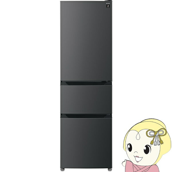 両開き5ドア冷蔵庫　シャープ465L プラズマクラスター ヨドバシ.com - シャープ SHARP 冷蔵庫（465L・どっちもドア