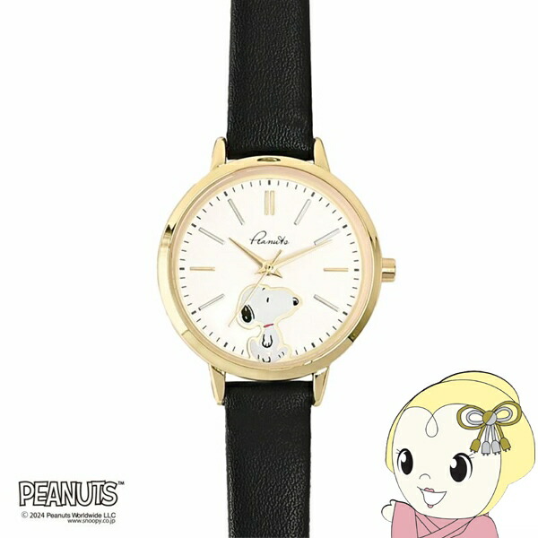楽天市場】【CASIO】【Baby-G×SNOOPY】【1000本限定】カシオ『ベビーG