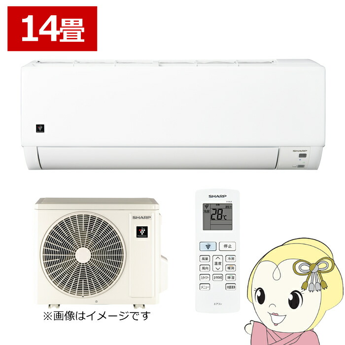 ay-s40dm2-w.jpg