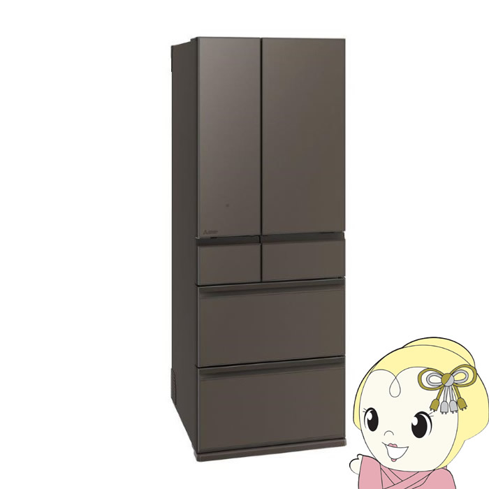 楽天市場】【配送設置無料】三菱 MITSUBISHI 冷蔵庫 608L 観音開き 6