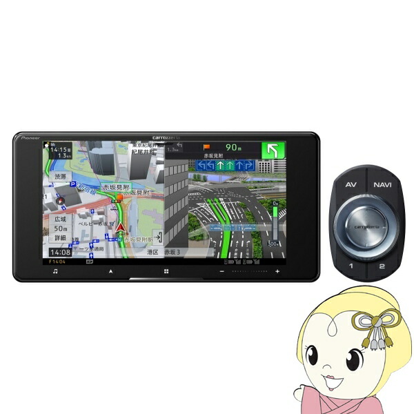 ホ*ー様 パイオニア カロッツェリア カーナビ AVIC-CW910 AVIC-CW910 商品概要 | サイバーナビ | カーナビ | パイオニア
