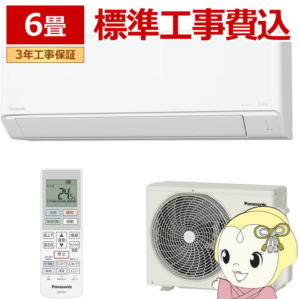 楽天市場】【7/18限定 ﾀﾞｲﾔﾓﾝﾄﾞ会員ならｴﾝﾄﾘｰで当店全品最大P8倍