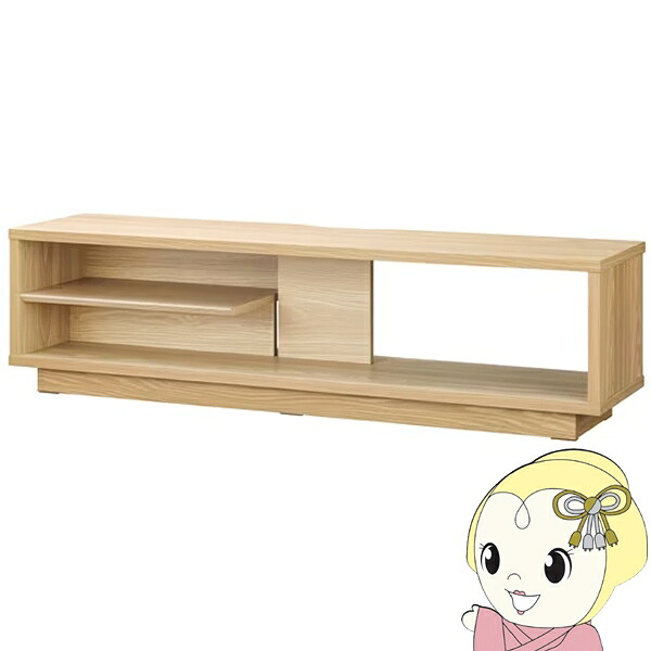 アイリスオーヤマ オープンテレビ台 ナチュラル OTS-120SR-N テレビ台 ローボード テレビボード テレビラック【/srm】 8,260円