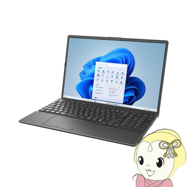 ノートパソコン 富士通 AH50/J3 16型 SSD256GB ブライトブラック FMV スタンダードノート FMVA50J3B【/srm】【KK9N0D18P】