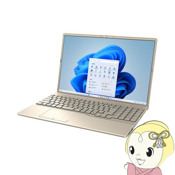 ノートパソコン 富士通 AH50/J3 16型 SSD256GB ベージュゴールド FMV スタンダードノート FMVA50J3G【/srm】【KK9N0D18P】