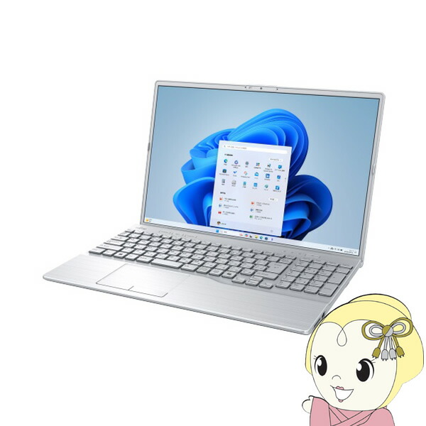 楽天市場】富士通 ノートパソコン 17.3 型(インチ) FMV LIFEBOOK NH90