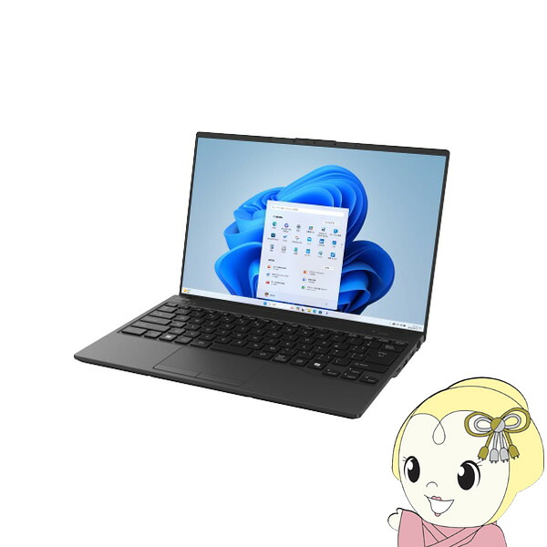 ノートパソコン 富士通 UH-X/J3 14型 SSD512GB ピクトブラック FMV 大画面モバイル FMVUXJ3B【/srm】【KK9N0D18P】