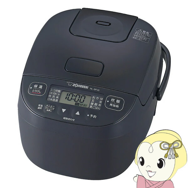 【4/15は期間限定ｸｰﾎﾟﾝ発行】炊飯器 象印 ZOJIRUSHI 極め炊き マイコン炊飯ジャー 3合炊き ソフトブラック NL-BF05-BZ【/srm】