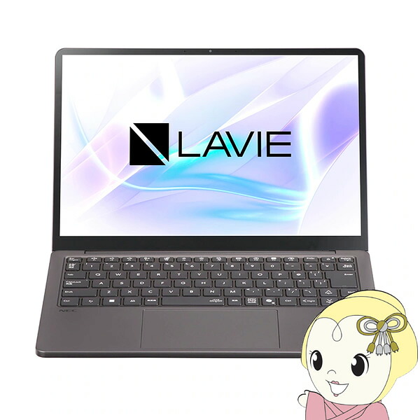 ノートパソコン NEC LAVIE SOL S1375/JAB 13.3型 SSD512GB ムーンブラック PC-S1375JAB【/srm】【KK9N0D18P】