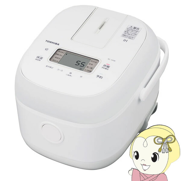 楽天市場】炊飯器 東芝 TOSHIBA IHジャー炊飯器 5.5合炊き ホワイト RC