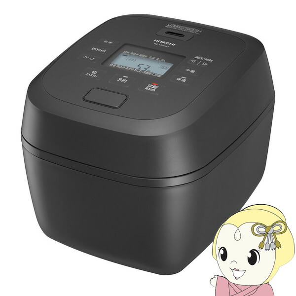 炊飯器 日立 HITACHI 圧力IH炊飯ジャー 5.5合炊き チャコールグレー RZ-Y100HJ-H【/srm】｜ウルトラぎおん店 21,420円