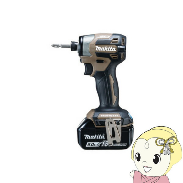 楽天市場】【5/1限定エントリーで当店全品最大P7倍】【在庫あり】充電 楽天市場】【5/1限定エントリーで当店全品最大P7倍】【在庫あり】充電