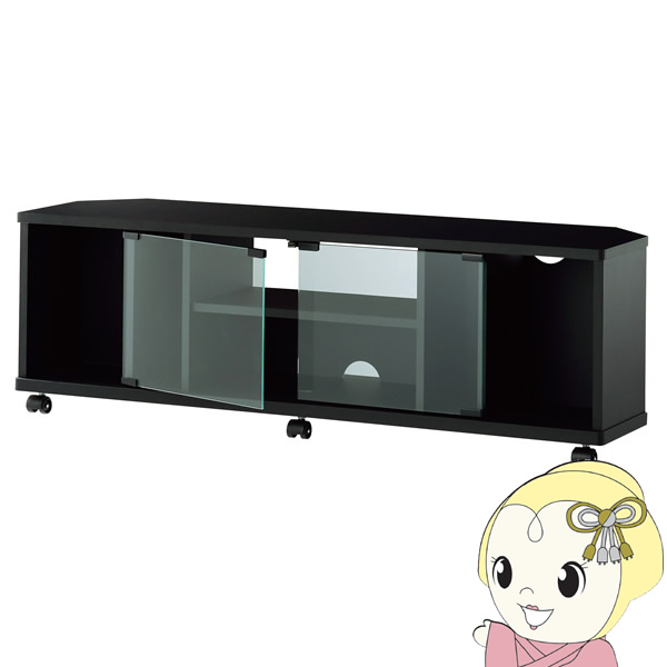 テレビ台 【メーカー直送】 HAYAMI ハヤミ工産 HAMILeX ハミレックス 43～52V型対応 TV-LP1200【/srm】