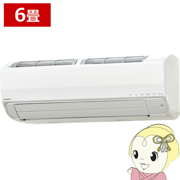 【6/10は継続期間押さえるｸｰﾎﾟﾝ振り出し】[取っておく]空調設備 コロナ CSH-SPK22AR2-W 御部屋空調設備 リララ 冬暖 SPK続きもの 6畳用 白いこと 2.2kW 単相200V 冷ややかさ地遣りかた【/srm】