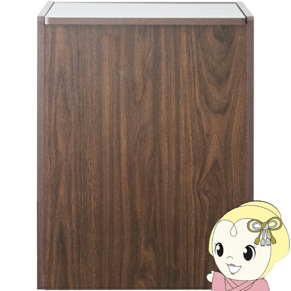 紙くずかご 45L 木製 キッチンペール キャスター付き添い人 宮武製造所 Chere シェール DB-650R-BR 赤銅色【/srm】