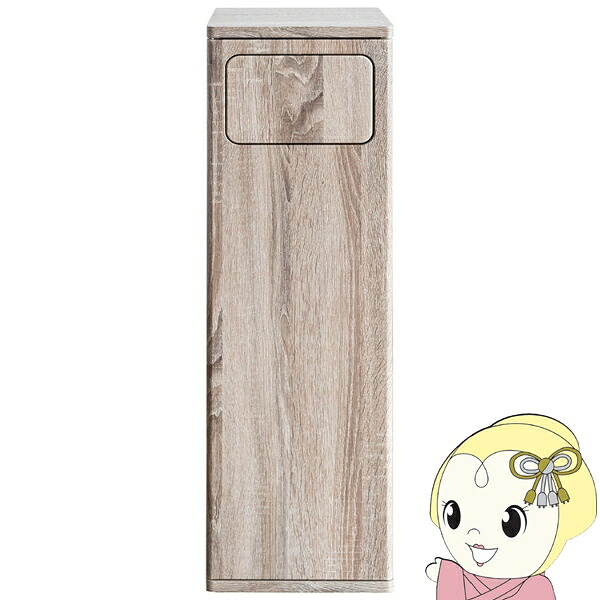 【7/18はﾀﾞｲﾔﾓﾝﾄﾞ会員限定 ｴﾝﾄﾘｰで当店全品最大P8倍】ゴミ箱 45L プッシュ式 木製 ダストボックス 宮武製作所 Empro エンプロー DB-800R-GJ グレージュ【/srm】｜ウルトラぎおん店
