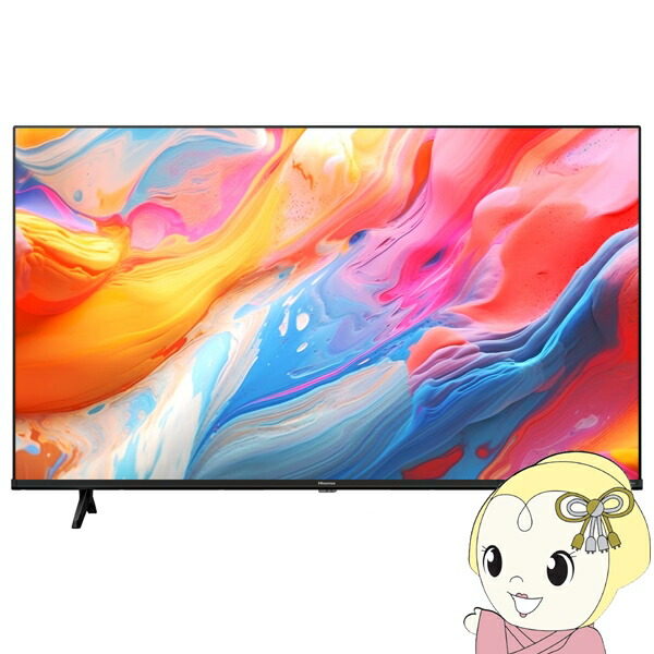 楽天市場】【送料無料】 Hisense 43V型 4K液晶スマートテレビ 43E6N
