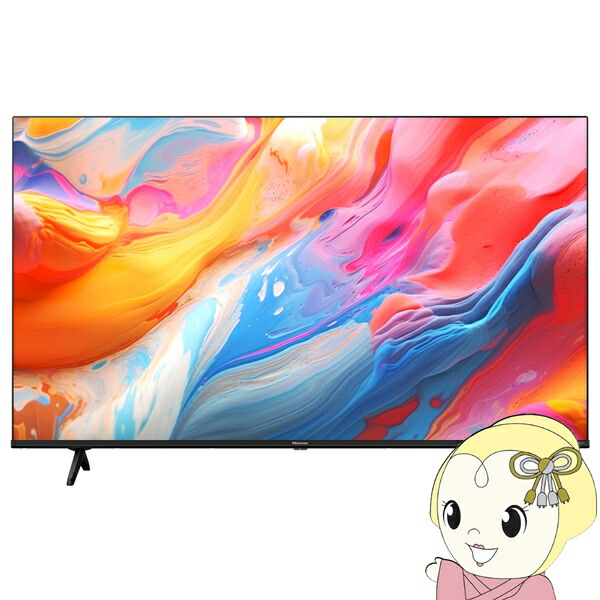 ハイセンスA68K 4Kスマートテレビ 50インチ 楽天市場】ハイセンス 50V型4Kチューナー内蔵4K対応液晶テレビ