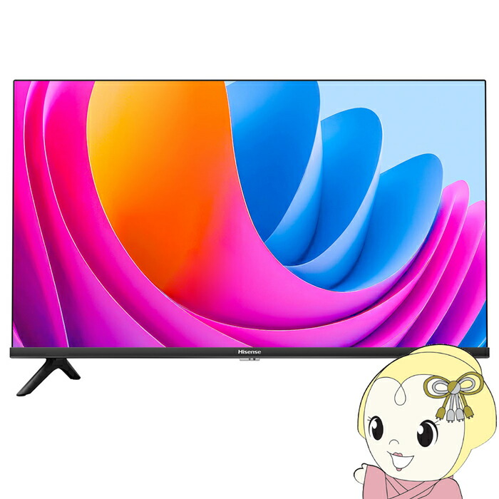 楽天市場】Hisense ハイセンス 32型 液晶テレビ C35R 地デジ/BS/CS W