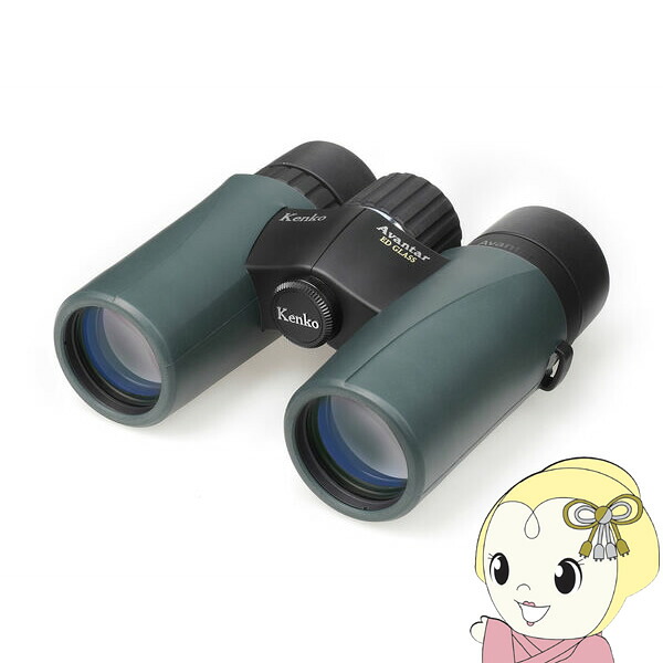 双眼鏡 Kenko ケンコー Avantar アバンター 8×32ED II 倍率8倍【/srm】|ウルトラぎおん店