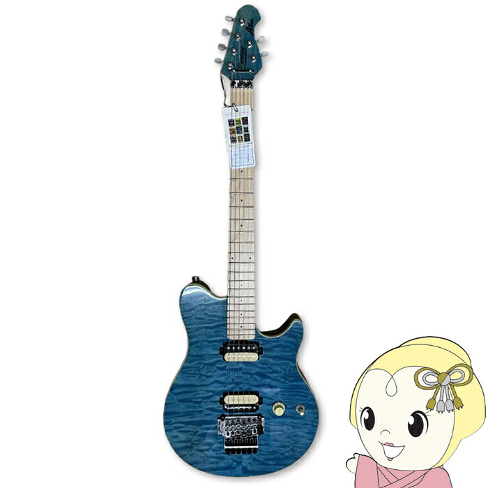 【在庫あり】エレキギター MUSICMAN Sterling by Musicman AX40-TBL-M Trans Blue AX40-TBL-M【/srm】