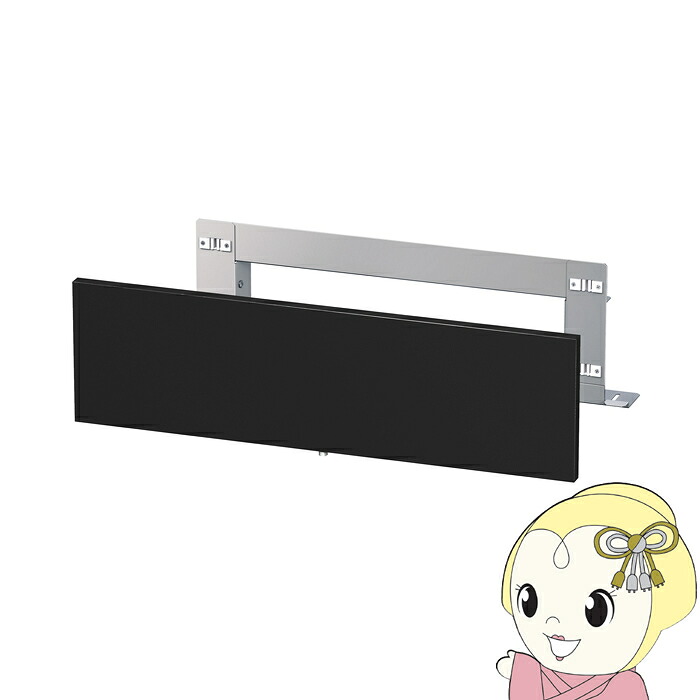 【7/18はダイヤモンド会員限定 エントリーで当店全品最大P8倍】三菱電機 ユーロスタイルIH(CS−T34BFR)専用パネルセット CS-FPS34【/srm】|ウルトラぎおん店