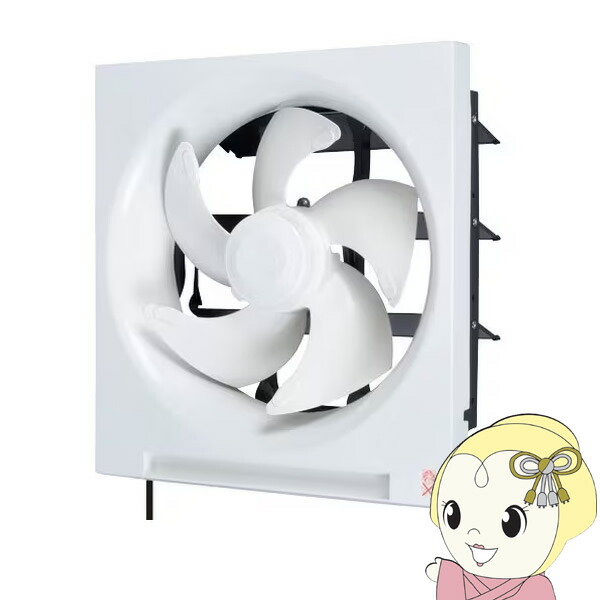 【5/10は期間限定ｸｰﾎﾟﾝ発行】一般換気扇 三菱電機 フィルター無し 20cm EX-203L ホワイト【/srm】