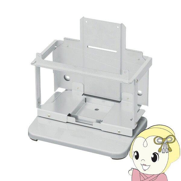 三菱電機 専用スタンド 組み合わせ用スタンド スリムタイプ ジェットタオル専用 JP-S06FS2-H【/srm】｜ウルトラぎおん店