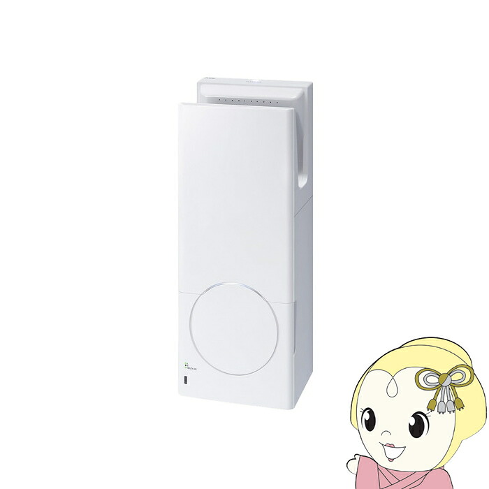 【6/10は継続期間押さえるｸｰﾎﾟﾝ振り出し】三菱電機 御手々ドライヤー ジェット機西洋手ぬぐい 暖房器無 200V か細い印字機 せっ生強化因子模範例 JT-SB216MSN-W【/srm】