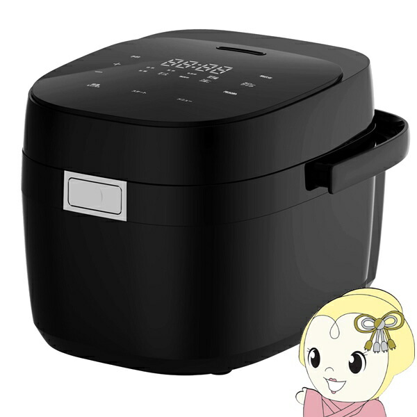 新品未開封 GD-IH100BK 5合炊き IH炊飯器 炊飯ジャー ブラック 黒 gd-ih100bk.jpg