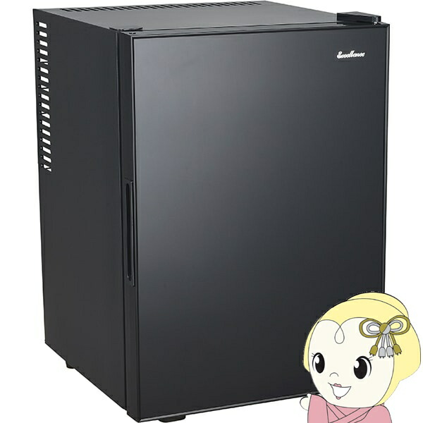 小型冷蔵庫 35L 1ドア 右開き ML-40SG-B 三ツ星貿易 エクセレンスシリーズ ブラック【/srm】