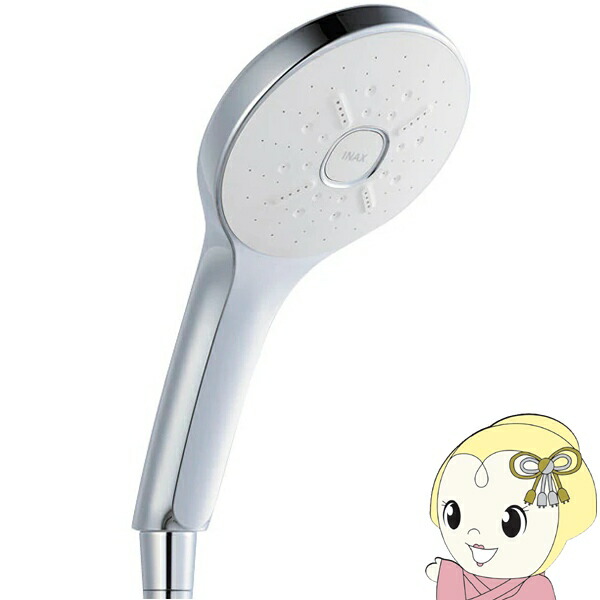 【ライムだいふく】リクシル ウルトラファインバブル エコアクア ライムだいふく】リクシル ウルトラファインバブル エコアクア 楽天