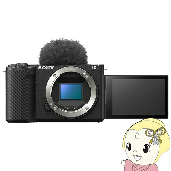 ミラーレス一眼カメラ VLOGCAM ZV-E10 II　ZV-E10M2 ボディ [ブラック] APS-Cサイズ ミラーレスカメラ【/srm】