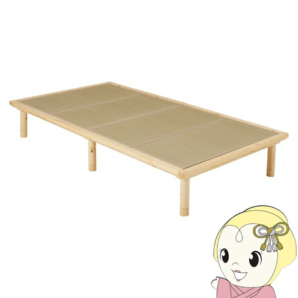 売れ筋 M2T2B2VNL95 型番:M2T2B2VNL95