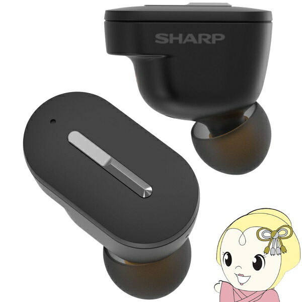 【店卸し資産あり】聴取取りひろげる型イヤ電話機 SUGOMIMI スゴミミ SHARP 小ざかしい ワイヤレスイヤホン 集音器 英語学びとる 外国語 両耳 黒いこと MH-L1SG【/srm】