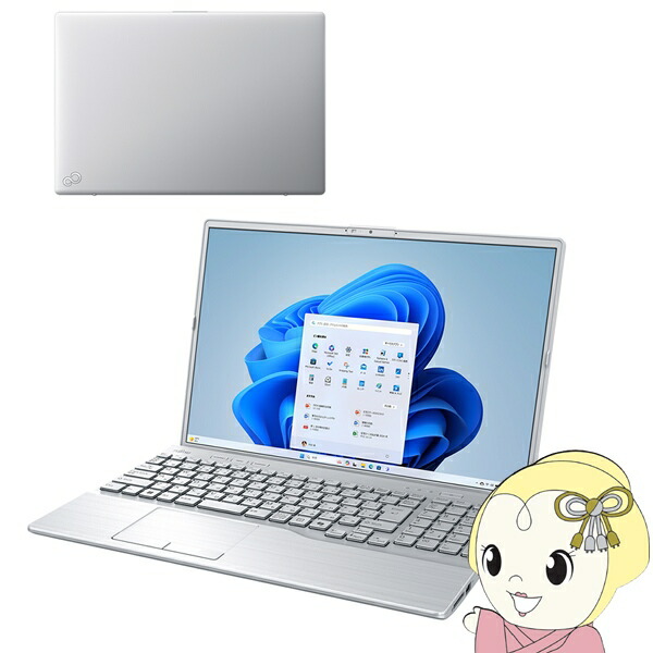 [予約]ノートパソコン 富士通 FUJITSU FMV 16.0型ワイド ノートパソコン LIFEBOOK AHシリーズ AH45/J3 FMVA45J3S ファインシルバー【/srm】