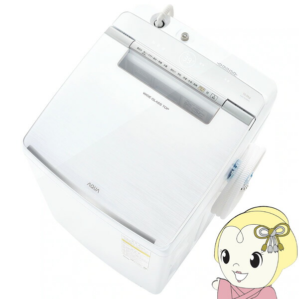 [予約]洗濯機 【設置込】アクア AQUA AQW-TW10R-W タテ型洗濯乾燥機 洗濯10kg/乾燥5kg【/srm】