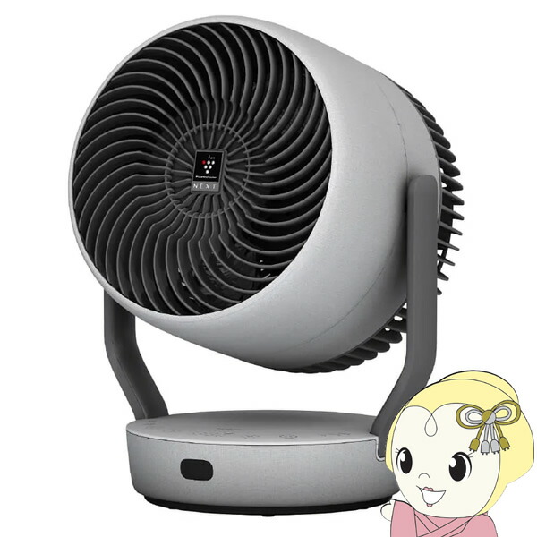 シャープ　サーキュレーター　ネイビー Amazon.co.jp: シャープ サーキュレーター PK-18S02-A ネイビー