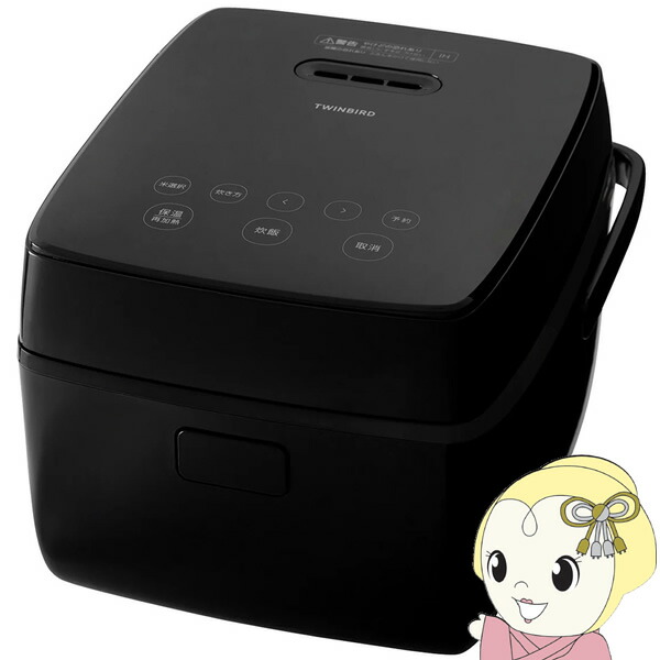 【4/18限定 ﾀﾞｲﾔﾓﾝﾄﾞ会員ならｴﾝﾄﾘｰで当店全品最大P8倍】【在庫あり】ツインバード 炊飯器 一人暮らし 3合 IH 大火力1000W 厚さ3mm厚丸釜 ブラック RM-D793B【/srm】【KK9N0D18P】