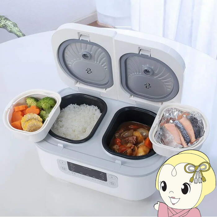 【最安値】ベルソス　ダブルクック【新品未開封】 vs-ma006.jpg