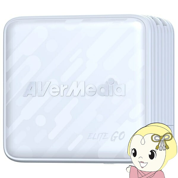 アバーメディア AVerMedia 4in1 ポケットキャプチャー Live GENERATOR POCKET GC313Pro ホワイト GC313PWH【/srm】|ウルトラぎおん店