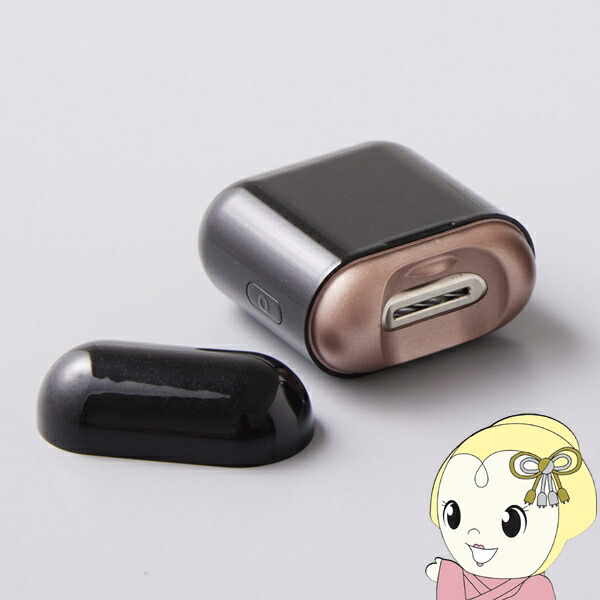 爪キレるんmini 電動爪切り コンパクト ワンタッチ 充電式 ネイルケア ネイル 爪ケア 高齢者 赤ちゃん 子供 RM-NC610-B 4,844円