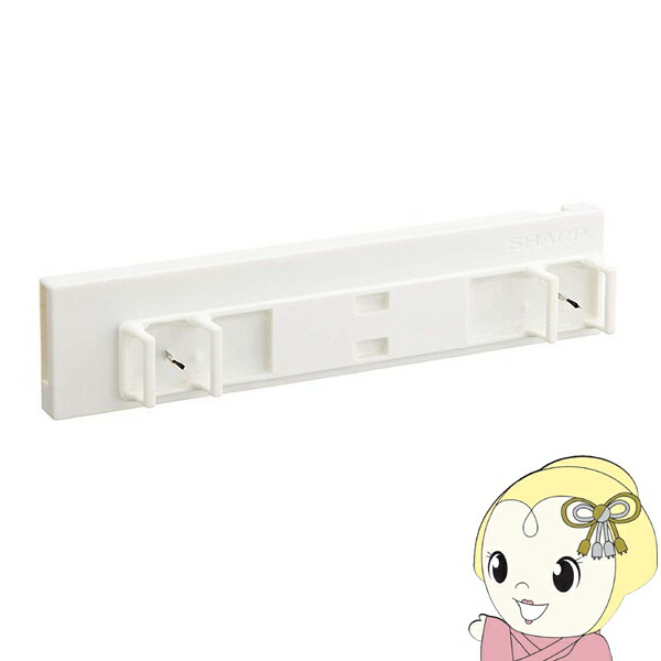 楽天市場】シャープ SHARP 交換用プラズマクラスターイオン発生