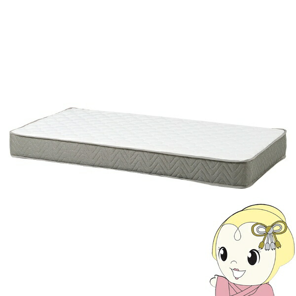 楽天市場】＊IKEA 202409VESTERÖY ヴェステロイ ポケットコイル