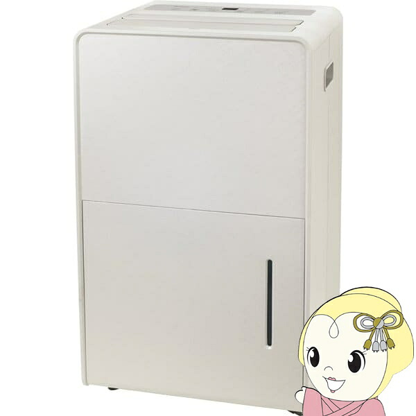 [予約]衣類乾燥除湿機 YAMAZEN RCD-J60-C グレージュ コンプレッサー式 除湿能力5.0L/6.0L/日（50/60Hz）【/srm】｜ウルトラぎおん店