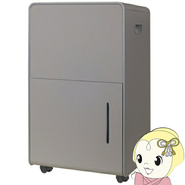 山善　除湿機YAMAZEN RCD-J60 YAMAZEN RCD-J60-T [ブラウン] 価格比較 - 価格.com