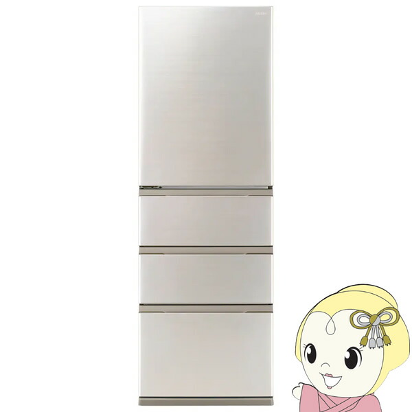 【東京23区送料無料‼️】AQUA 冷蔵庫 130Lファン式2020年製 値下げ‼️【東京23区送料無料‼️】アクア 冷蔵庫130L 2020年製